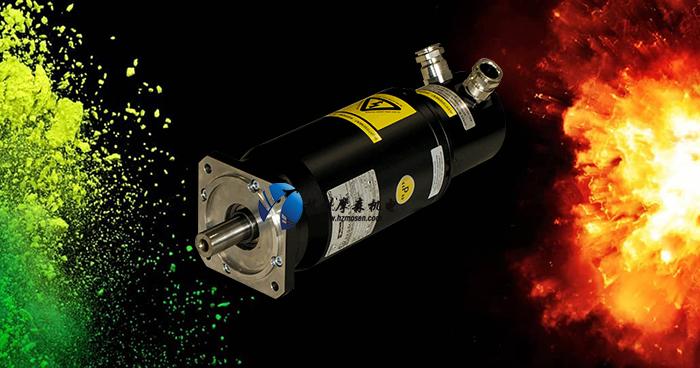 粉塵防爆電機.jpg 粉塵防爆電機.jpg