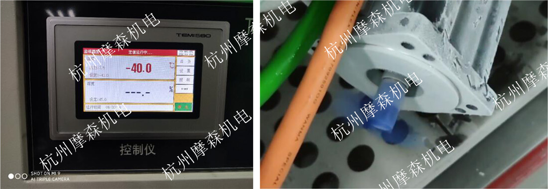 低溫伺服電機(jī)-40度.jpg 低溫伺服電機(jī)-40度.jpg