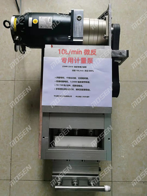 防爆伺服電機在微反器計量泵應用.jpg 防爆伺服電機在微反器計量泵應用.jpg