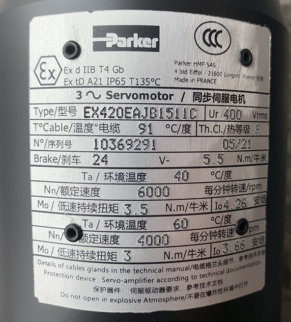 微信圖片_20210916142058.jpg 微信圖片_20210916142058.jpg