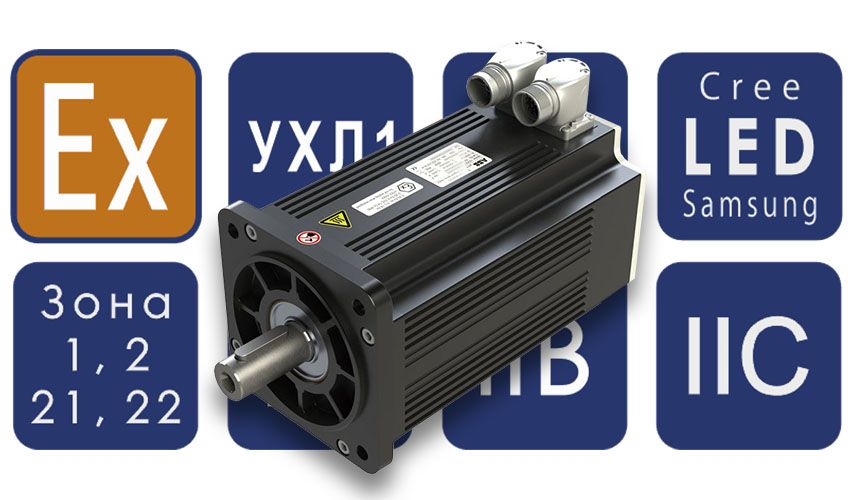 ABB防爆伺服電機.jpg ABB防爆伺服電機.jpg